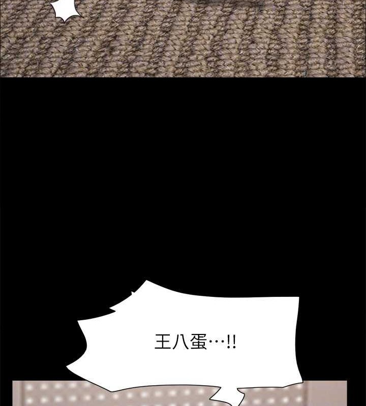 117.jpg
