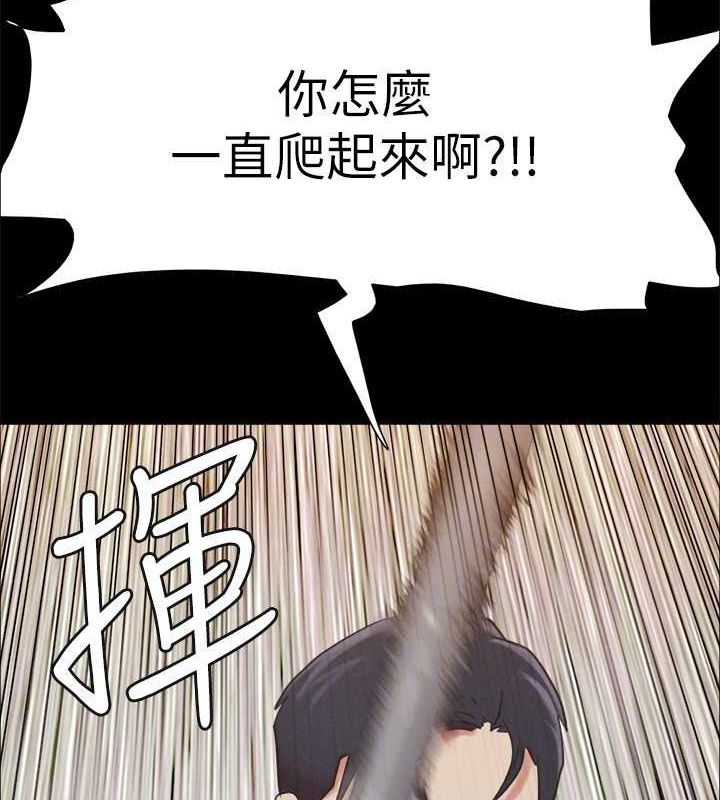 97.jpg