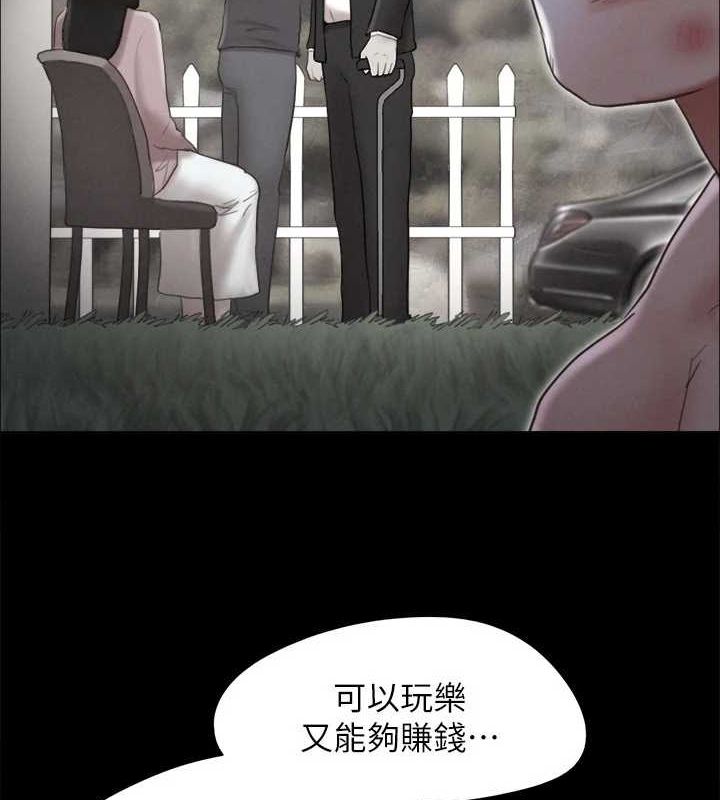 89.jpg