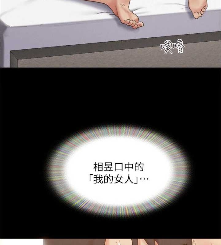 156.jpg