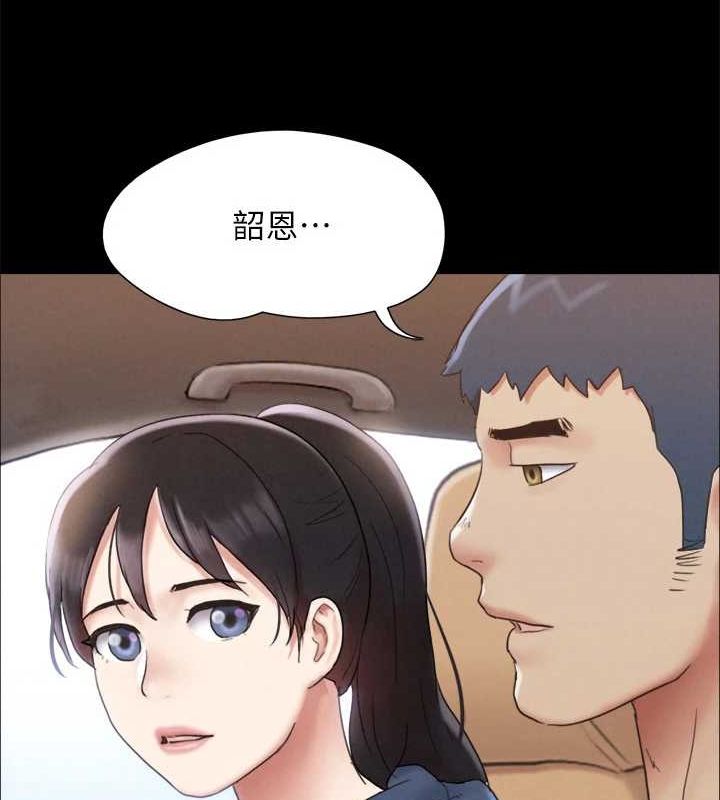 79.jpg