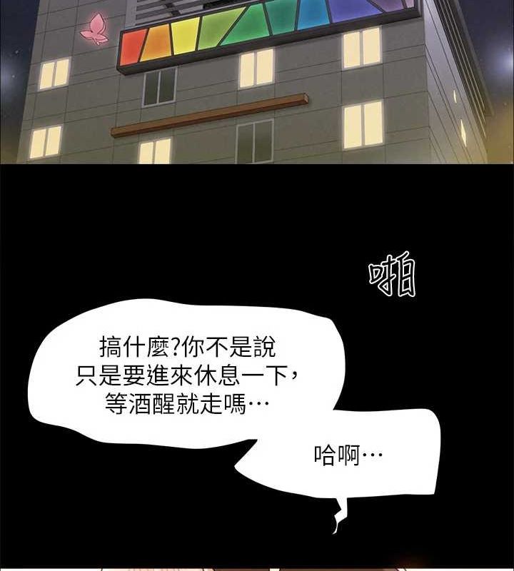 87.jpg