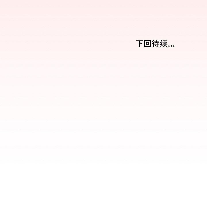 143.jpg