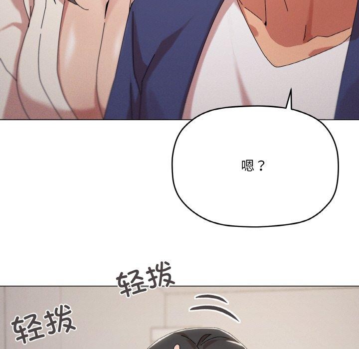 109.jpg