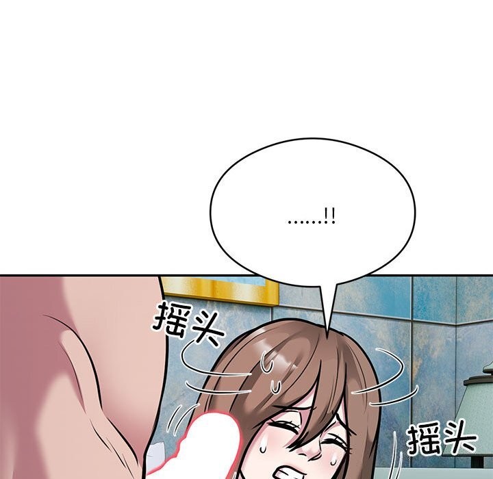45.jpg