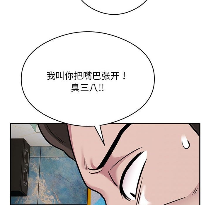 55.jpg