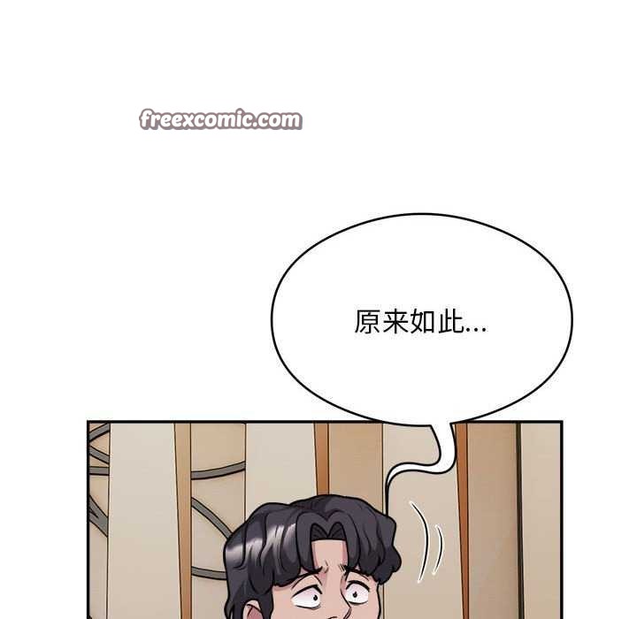 80.jpg