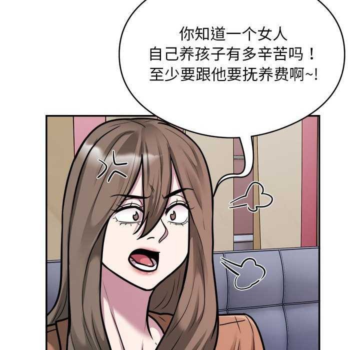 87.jpg