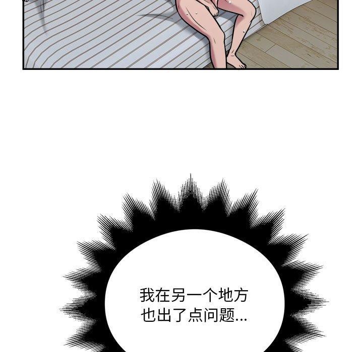 53.jpg