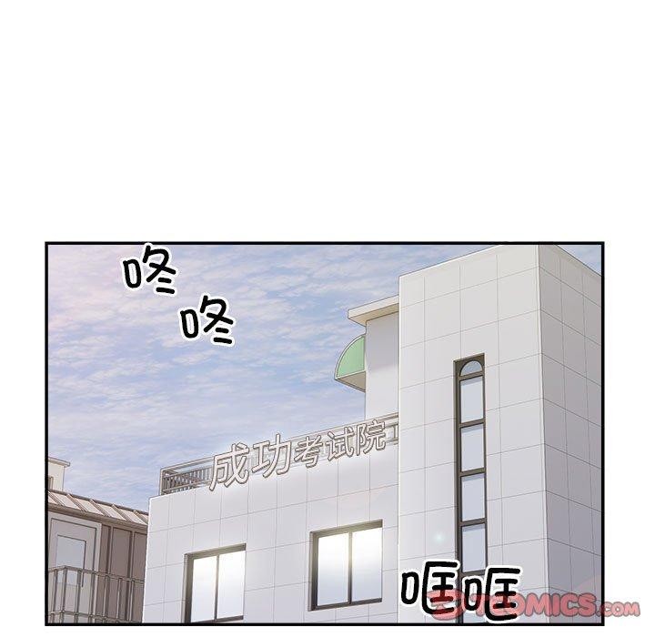 68.jpg