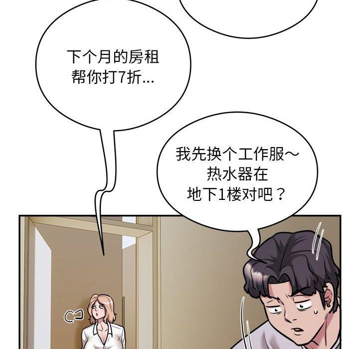 75.jpg
