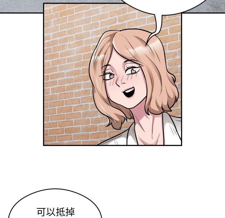 78.jpg