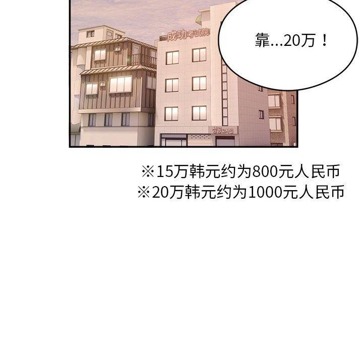 83.jpg
