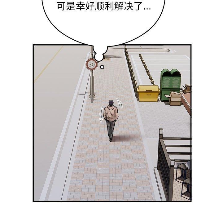 89.jpg