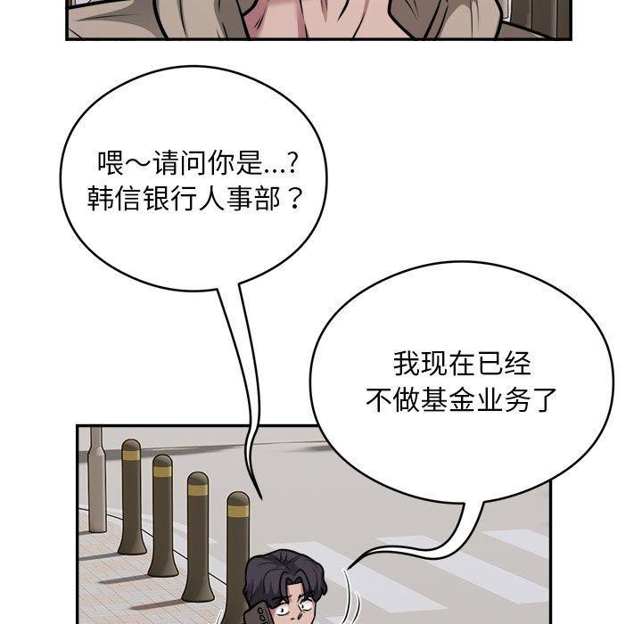 91.jpg