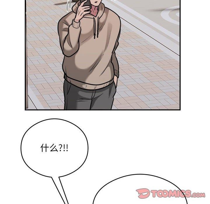 92.jpg