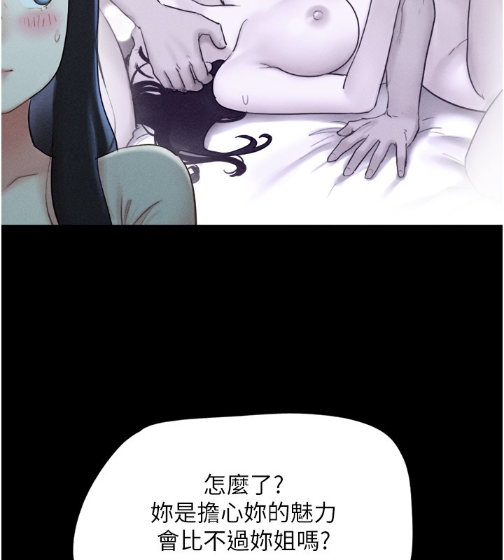 93.jpg