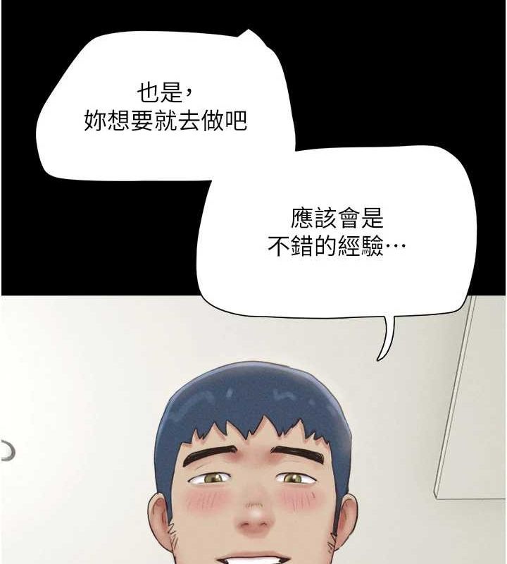 73.jpg