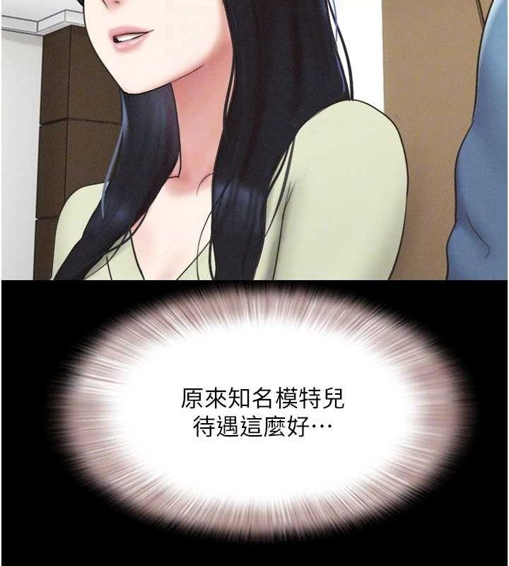 92.jpg