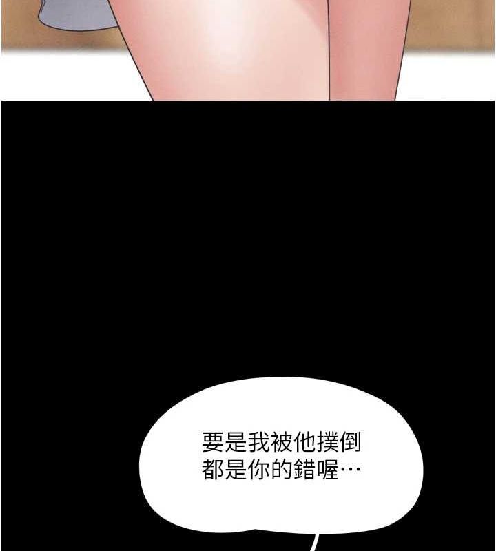 138.jpg