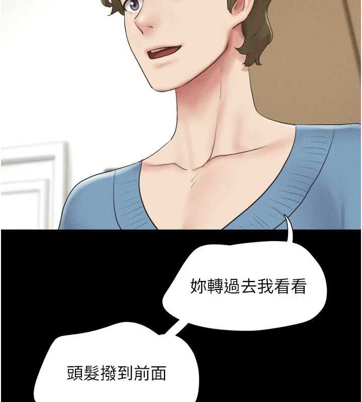 143.jpg