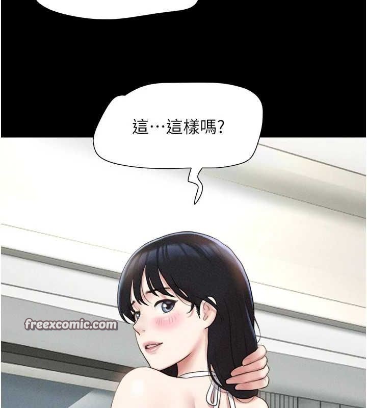 144.jpg