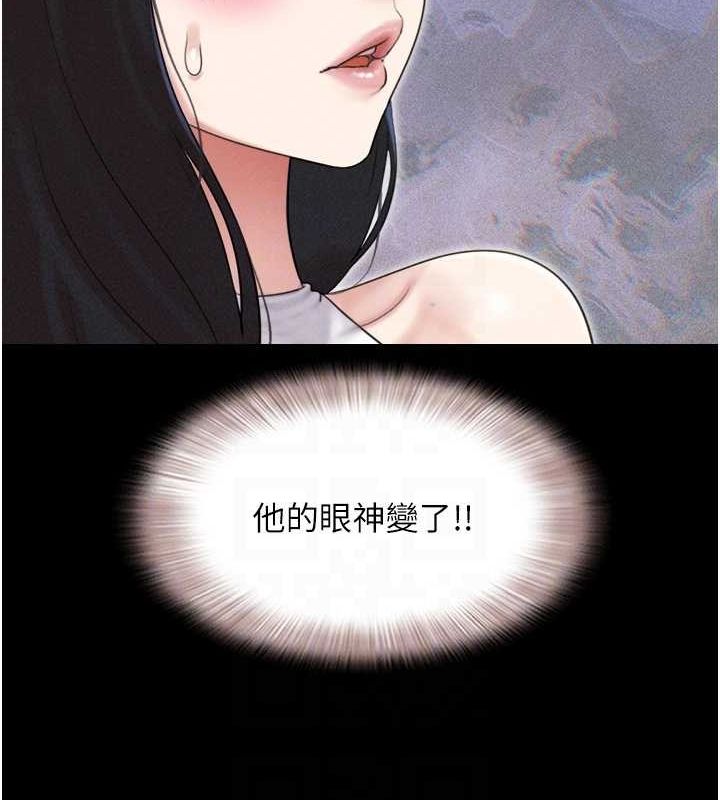 92.jpg
