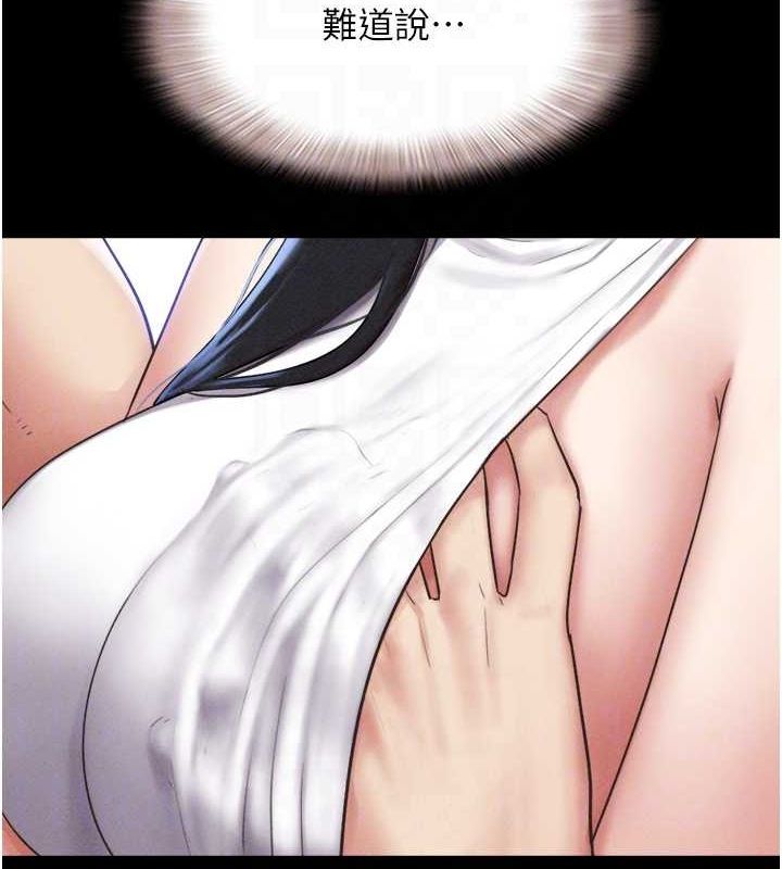 97.jpg