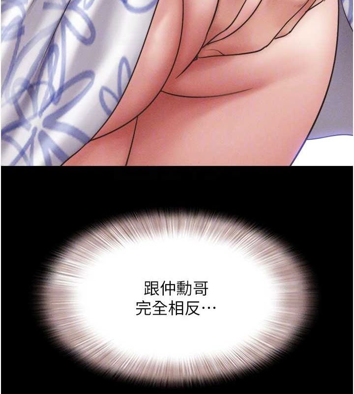 99.jpg