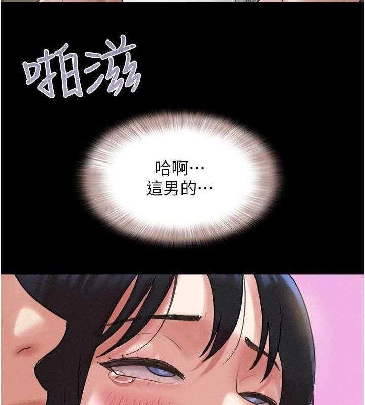79.jpg