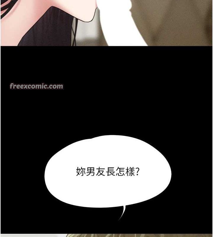 80.jpg