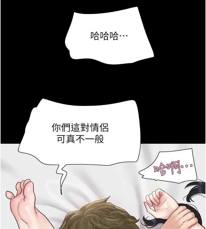 143.jpg