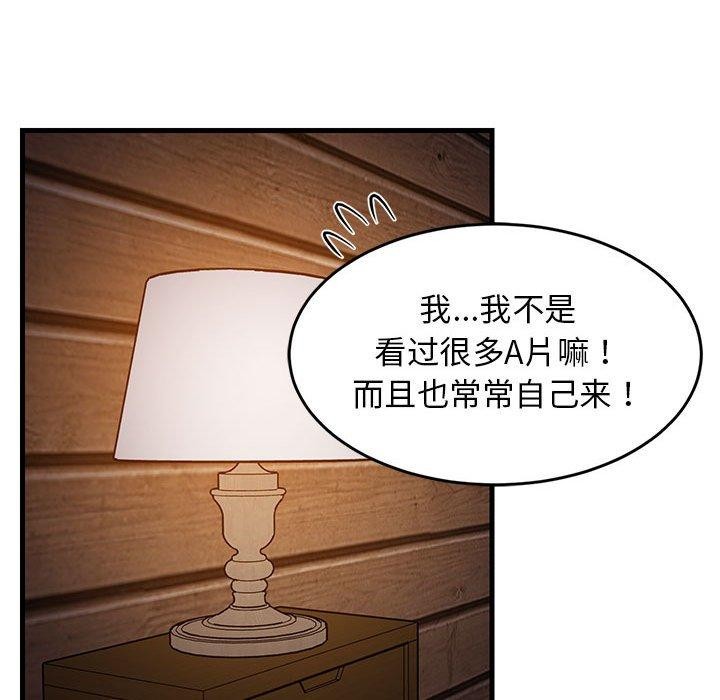 89.jpg