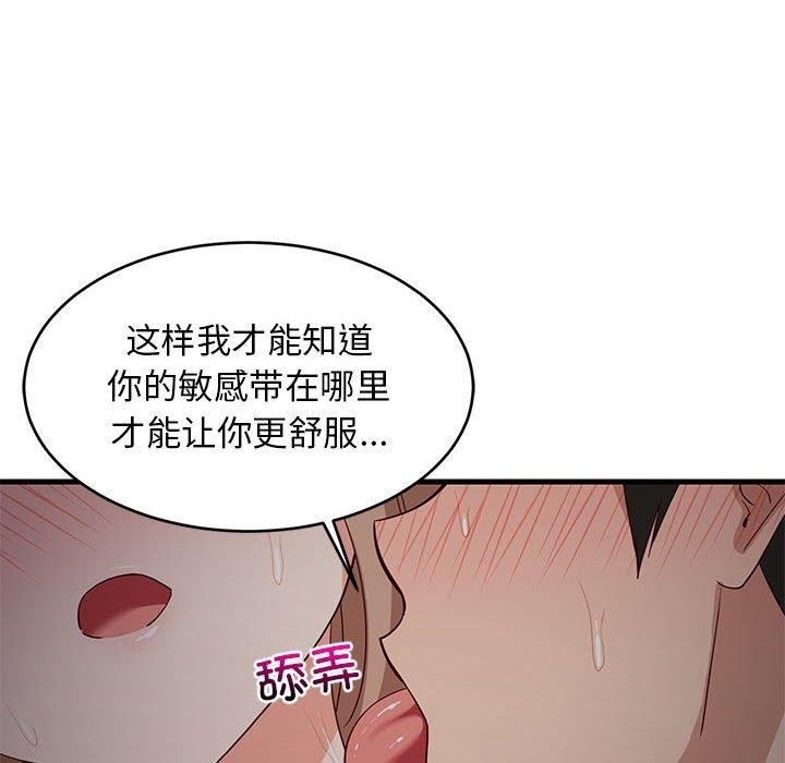 104.jpg