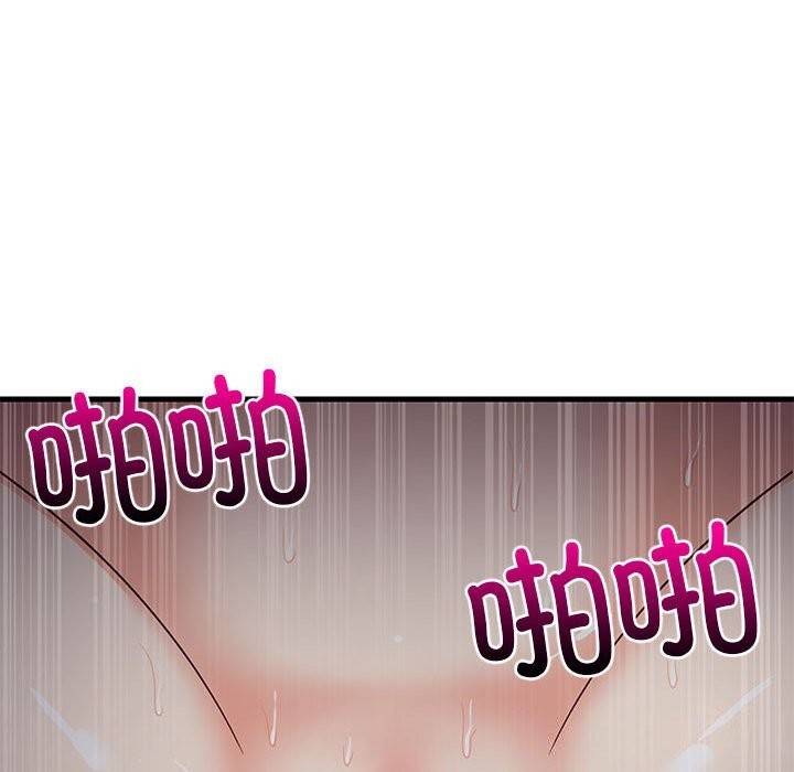 81.jpg