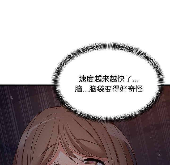 84.jpg