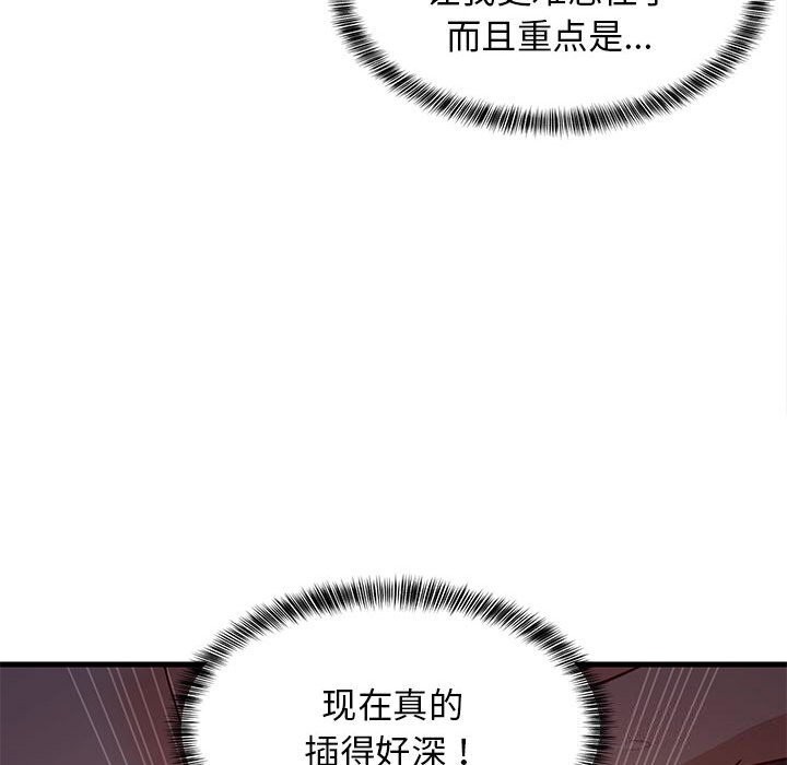 119.jpg