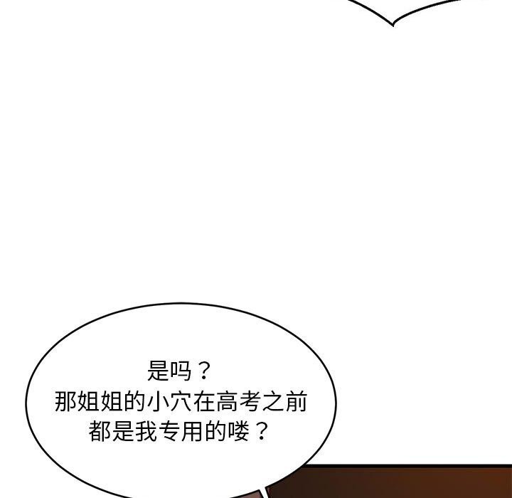 130.jpg