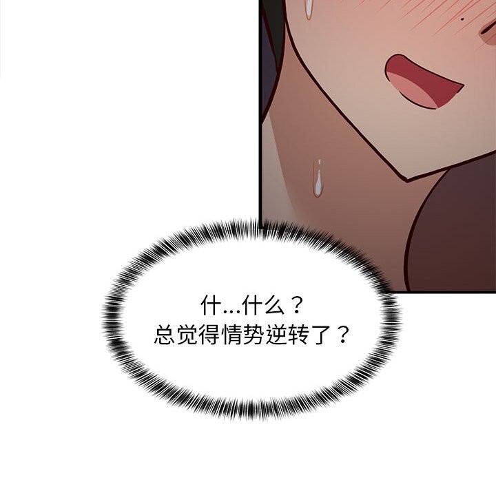 174.jpg