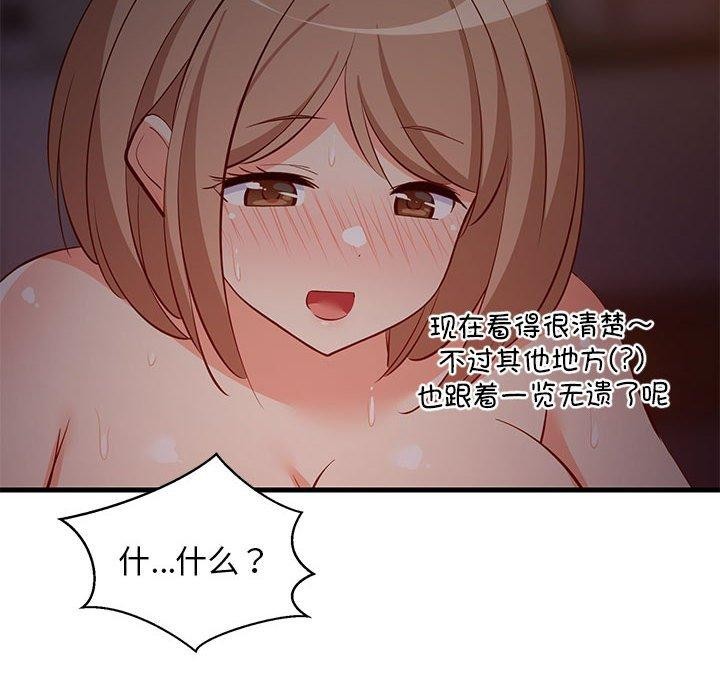 93.jpg