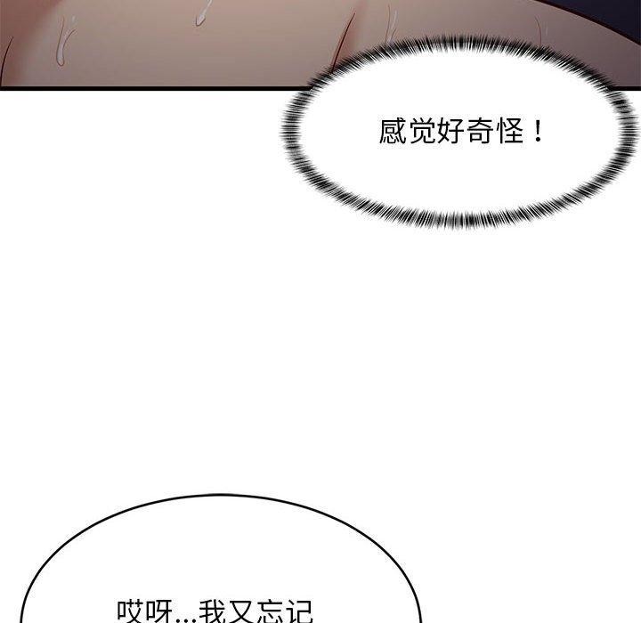 99.jpg