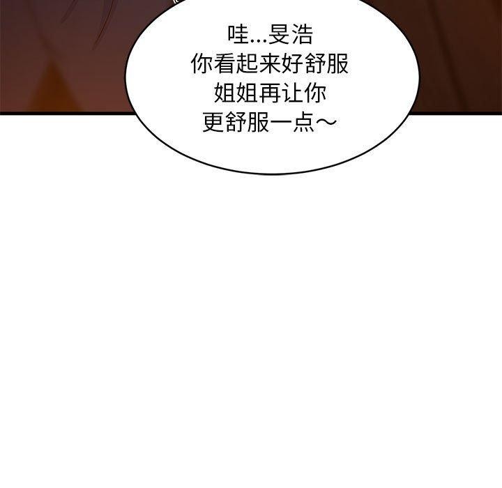 104.jpg