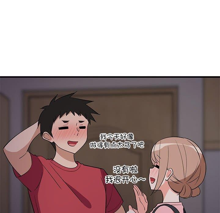 173.jpg