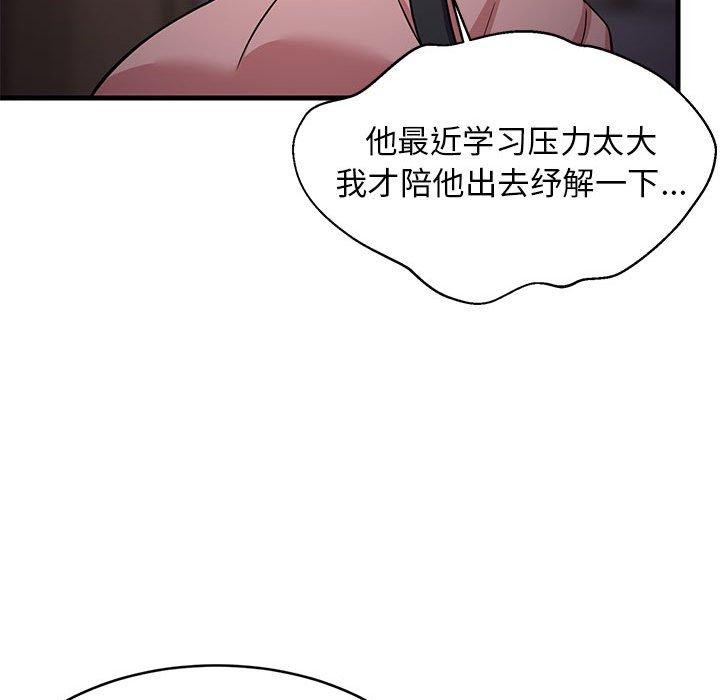 76.jpg