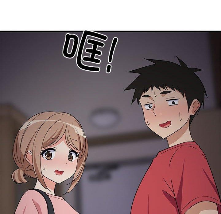82.jpg