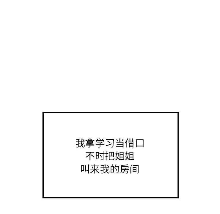95.jpg