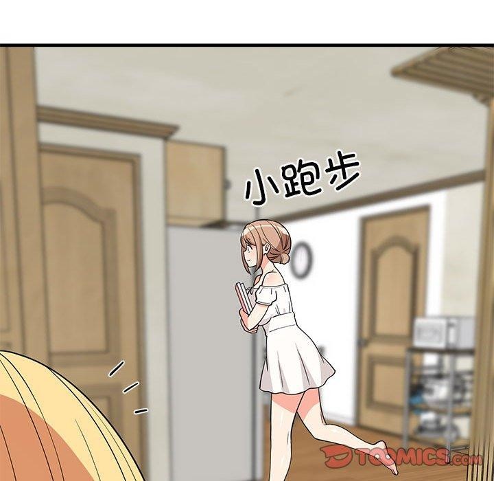 102.jpg