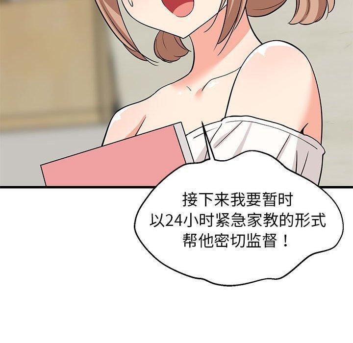 110.jpg