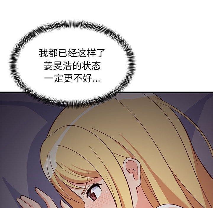 166.jpg