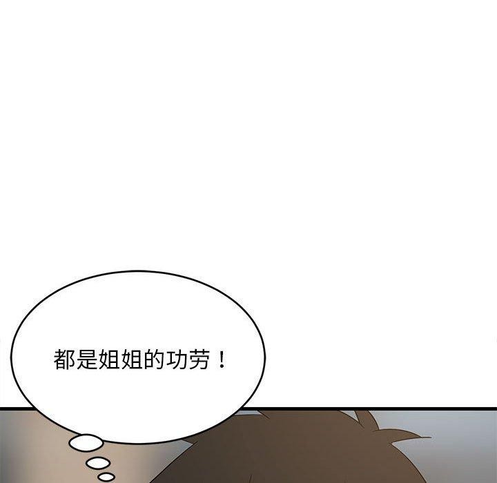 59.jpg